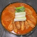 배가무닭볶음탕 방이동직영점 이미지