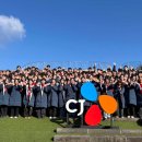 미래교육그룹 이미지