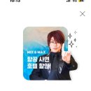 Full Love (A) 이미지