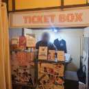 향기4로 | 혜화 연극 추천 비누향기 예매방법 및 솔직한 관람후기