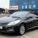 연카서비스 이미지