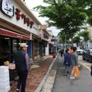 영산포홍어거리(공연장) 이미지