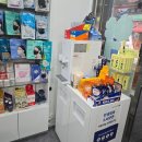 한샘약국 이미지