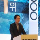 삼성가전 이미지