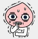 해물마을 이미지