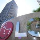 LG전자(LG Electronics) 이미지