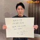 범죄도시3 이미지