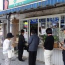 경의선숲길공원 이미지