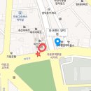[마산맛집] 양많고 진짜 맛있는 함안갈비&amp;곱창 / 곱창전골 맛집 곱이 가득 .. 단골해야지