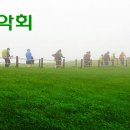 3/24(일) 북한산 초보종주-구룡소대장 이미지
