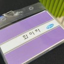 에이치엠병원 이미지