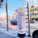 도도한우생갈비 이미지