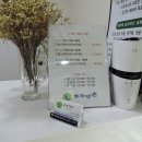 약손공간지압안마원 이미지