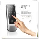 샛별전자 이미지