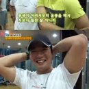 시후민박 이미지