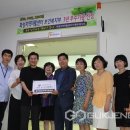 화성지역자활센터 이미지