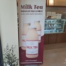 대성여자중학교 | [진월동 파운데이 오픈]파운드케이크전문점 진월동 파운데이 다녀왔어요~