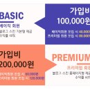 디자인붐 이미지