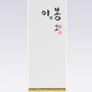 이봉 이미지