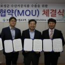 어업회사법인벌교꼬막(주) 이미지