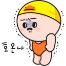 굴마을굴국밥 - 중구 국채보상로131길 13 | 굴마을굴국밥