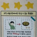 사또옛날통닭 | 부평 데이트 성공률 200%! 썸남썸녀 데려가면 무조건 칭찬받는 서뉼고깐