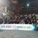 행궁파출소 이미지