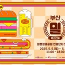 구포관광식당 이미지