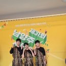 남양주 힘찬 태권도장 네이버블로그