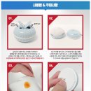 피코랩 이미지
