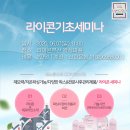 왁싱피플 이미지