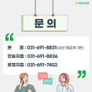 팽성농업협동조합본정지점 네이버블로그