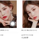 엑슬런스 메디칼 네이버블로그