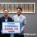 애니랩 알파 이미지