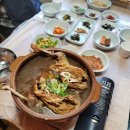 들마루삼계탕 | [북구 들마루집] 추울 때 뜨끈하게 울산 보양식 백숙