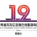동해시-61 이미지