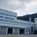 세아 기획 네이버블로그