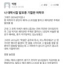 D00393 이미지