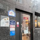 해남 | 📍 [내돈내산] 해남 동명카츠 해남점 방문 후기 – 가성비 좋은 해남돈카츠 맛집