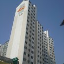 대림늘푸른어린이집 | 답십리대림e편한세상아파트 살기는 좋을까?