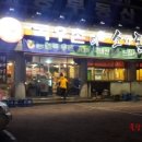 농협목우촌 미(味) 소와돈 네이버블로그