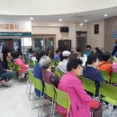쇠똥구리체험휴양마을