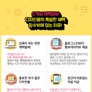디자인붐 이미지