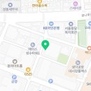 유하균치과의원 네이버블로그