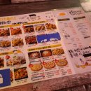 치킨플러스원주 이미지