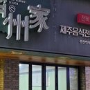 부킹더베이 네이버블로그