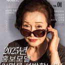 에프스포렉스 이미지