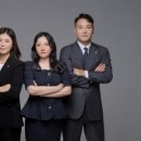 변호사박훈법률사무소 이미지