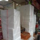 동산정육점 이미지