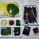 고기반찬 - 부천시 소사구 성주로 84 | 고기반찬